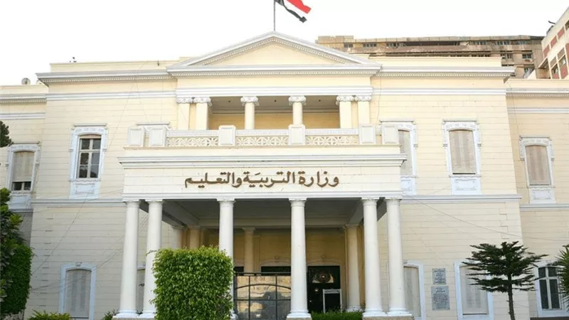 البكالوريا المصرية ثورة تعليمية شاملة