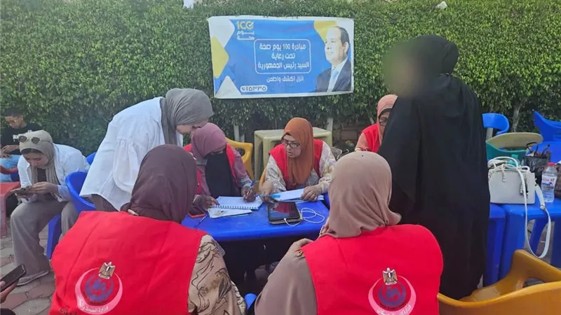  «100 يوم صحة» تقدم أكثر من مليون و364 ألف خدمة طبية في يومها الأول