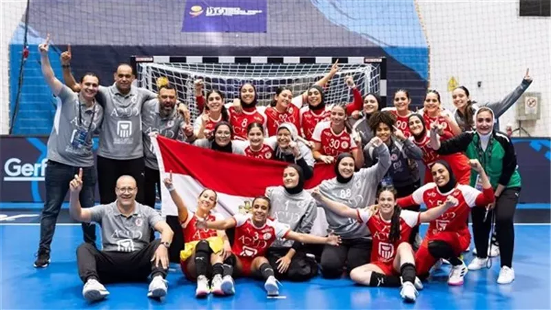 لاعبات اليد بمنتخب مصر تهزم كوريا الجنوبية وتقترب من ربع نهائي العالم 