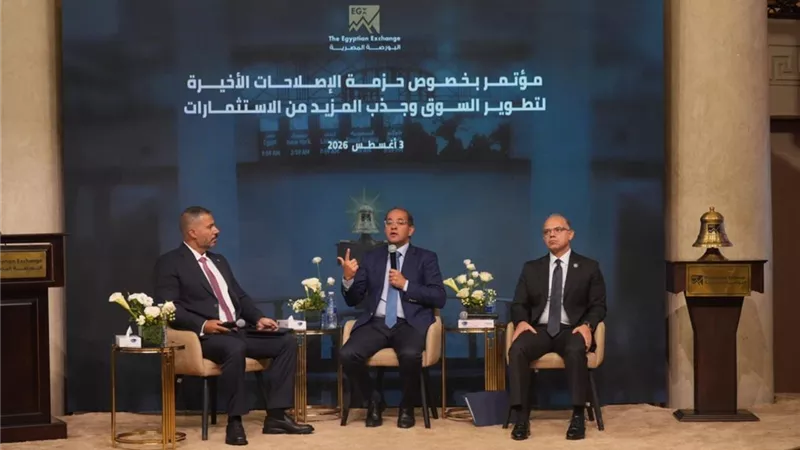 الخارجية والتخطيط تطلقان خدمة سداد الفواتير للمصريين بالخارج عبر 