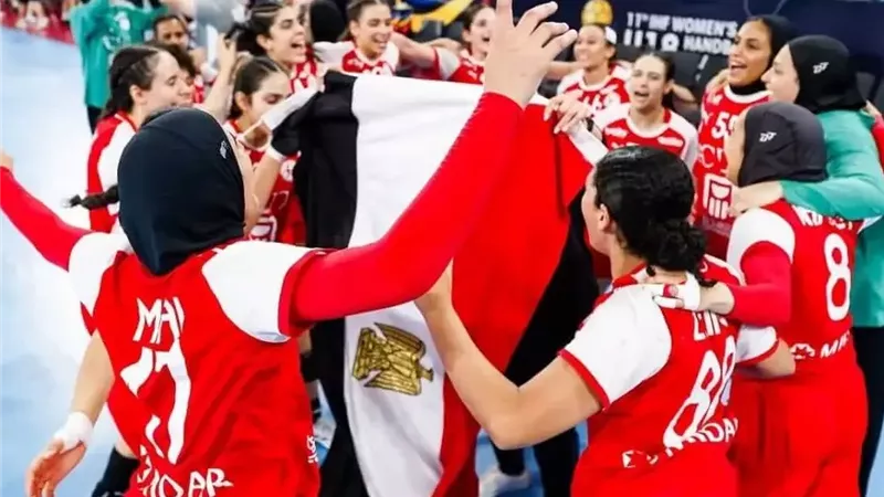 مصر تفوز على الدنمارك وتتأهل إلى دور الثمانية بمونديال اليد للناشئات