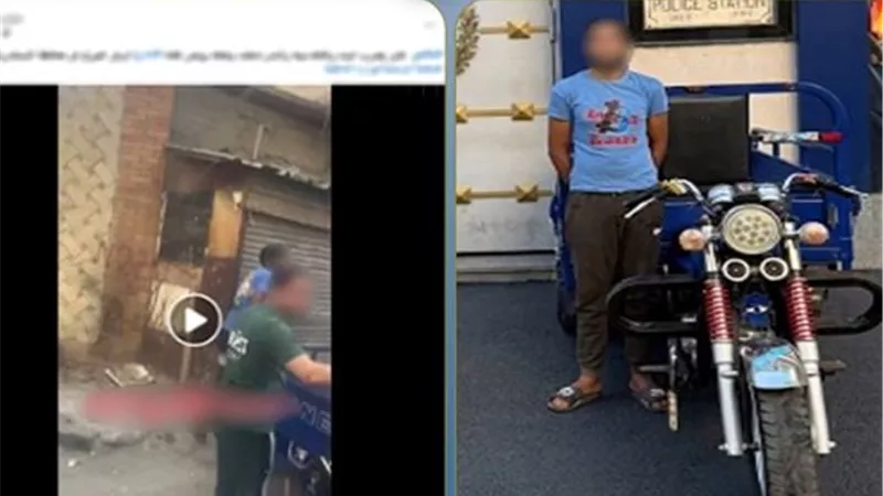 الأمن يكشف ملابسات فيديو سائق تروسيكل يعتدي على سيدة بالإسكندرية