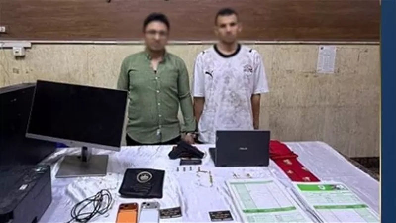 الداخلية تضبط تشكيل عصابي انتحل صفة قضائية للنصب على المواطنين