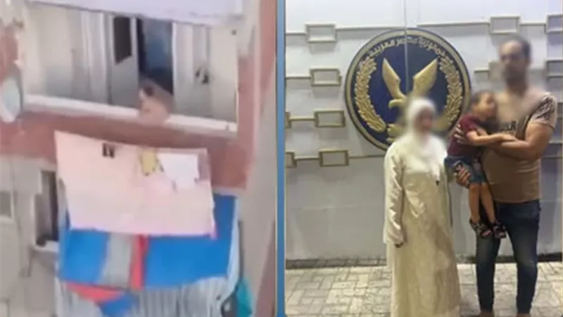 ضبط والدي طفل ظهر جالسًا أعلى سور شرفة منزل بالإسكندرية