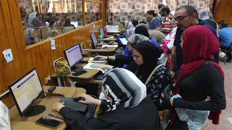 غدا.. انطلاق المرحلة الأولى لتنسيق الجامعات 2026