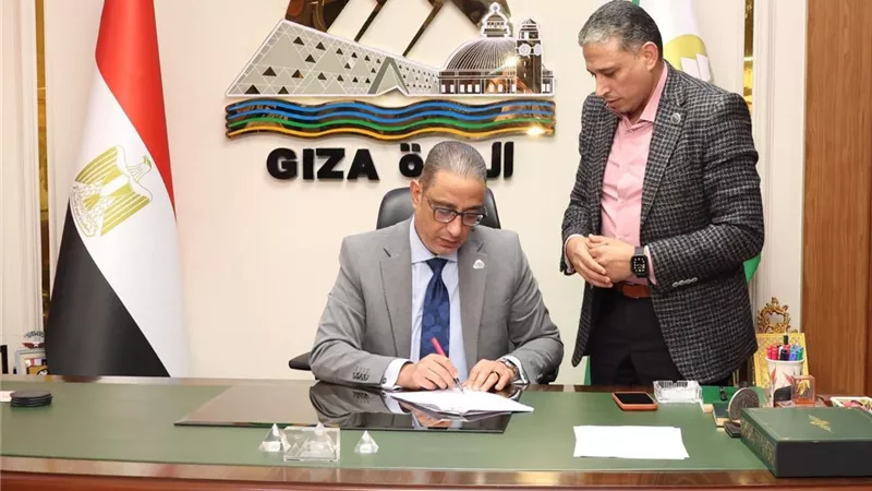 محافظ الجيزة يخفض الحد الأدنى للقبول بالثانوي العام إلى 225 درجة