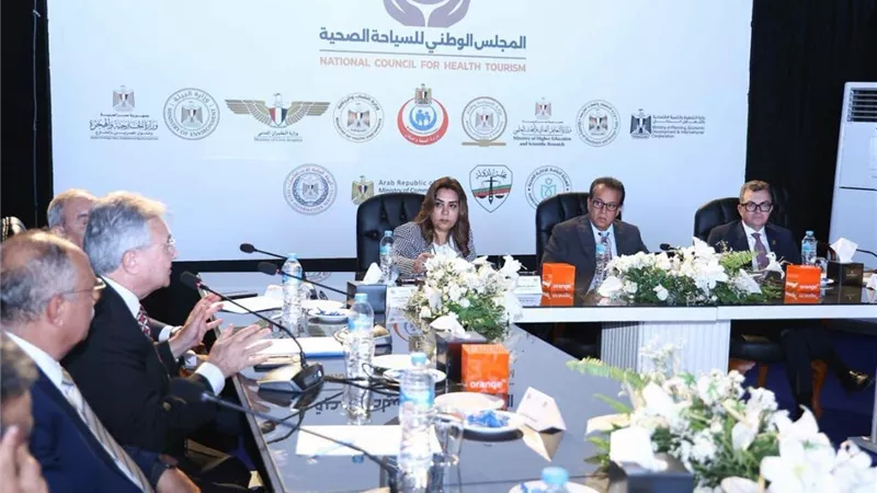 منال عوض تشارك في الاجتماع الثالث للمجلس الوطني للسياحة الصحية
