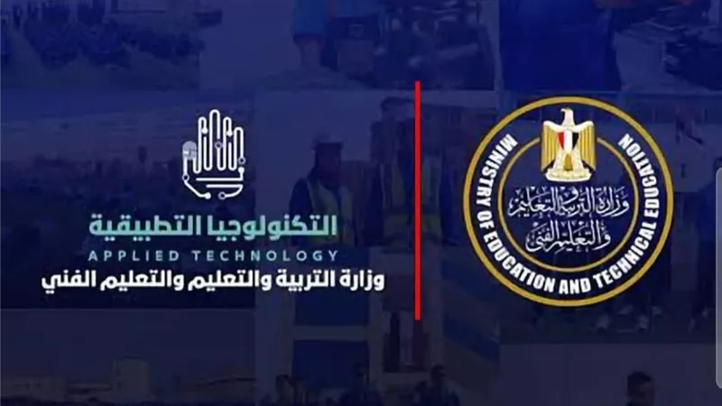   باقي 3 أيام.. أهم 10 أسئلة عن مدارس التكنولوجيا التطبيقية