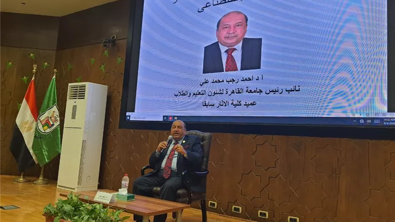 «الهوية والذكاء الاصطناعي»..جامعة القاهرة تبني وعي طلابها لتحديات المسنقبل