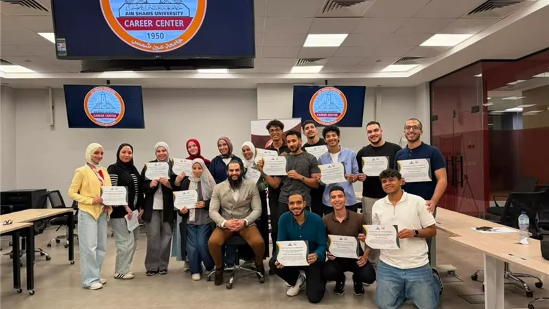 شريكك لسوق العمل...تفاصيل حزمة البرامج التدريبية لجامعة عين شمس