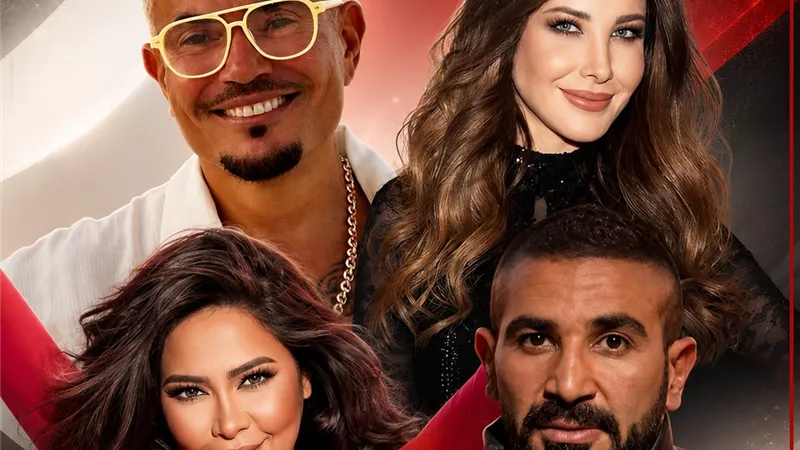 7 أغسطس ليلة استثنائية لـ شيرين وعمرو ونانسي وأحمد سعد .. تفاصيل