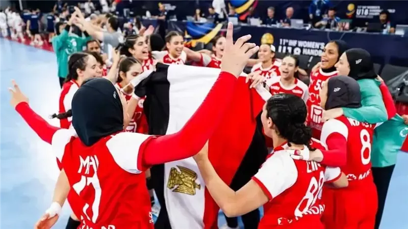 رئيسة بعثة اليد تشيد ببطلات مصر بعد إنجاز تاريخي في مونديال رومانيا