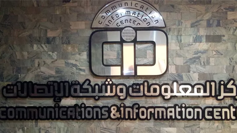 جامعة أسوان تستقبل طلاب المرحلة الأولى للتنسيق الإلكتروني بمعامل متطورة