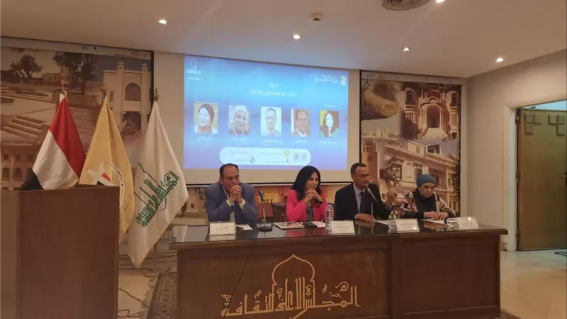  المجلس الأعلى للثقافة يحتفي بالمبدعين الصغار ويستعرض تجاربهم الإبداعية