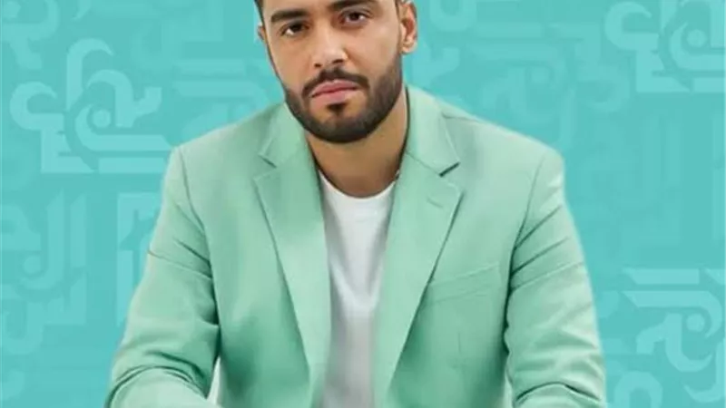 رامي جمال يحتفي بانتقال محمد صلاح إلى طرابزون سبور بأغنية ويستعد لحفل دبي