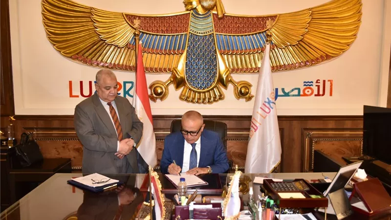 محافظ الأقصر يعتمد خفض الحد الأدنى لتنسيق القبول بالثانوي العام لـ232 درجة