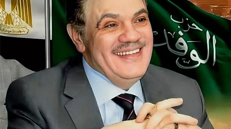 تعيين الاعلامى محمد شردي مساعدًا أول لرئيس الوفد