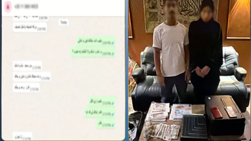 الداخلية تضبط زوجين يديران صفحة لترويج وبيع العملات المزورة