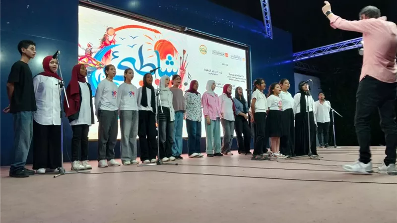 كورال الطفل يحيي سابع حفلات 