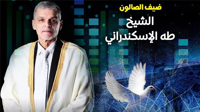 صالون «مقامات» يحيي فنون الإنشاد الديني في قصر الأمير بشتاك الخميس المقبل