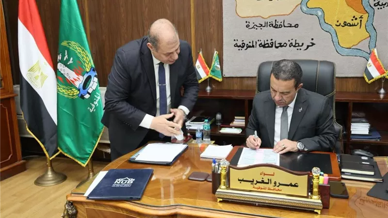  بنسبة نجاح 89.58% اعتماد نتيجة الدور الثاني للشهادة الإعدادية المنوفية