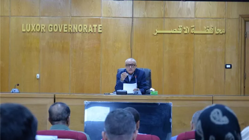محافظ الأقصر يترأس اجتماعاً موسعاً لمتابعة مستجدات ملف التصالح بالمخالفات 