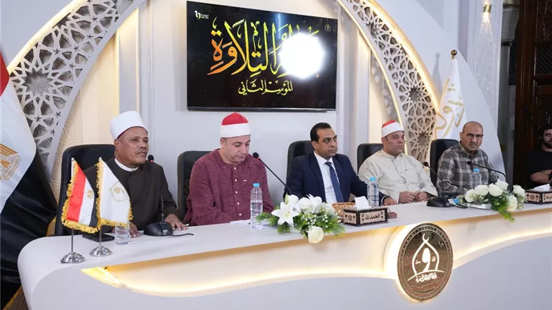 انطلاق تصفيات الموسم الثاني من مشروع «دولة التلاوة» بقنا والإسماعيلية