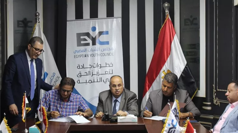 إطلاق مسار وطني لتعزيز مشاركة المصريين بالخارج في الشأن العام |صور