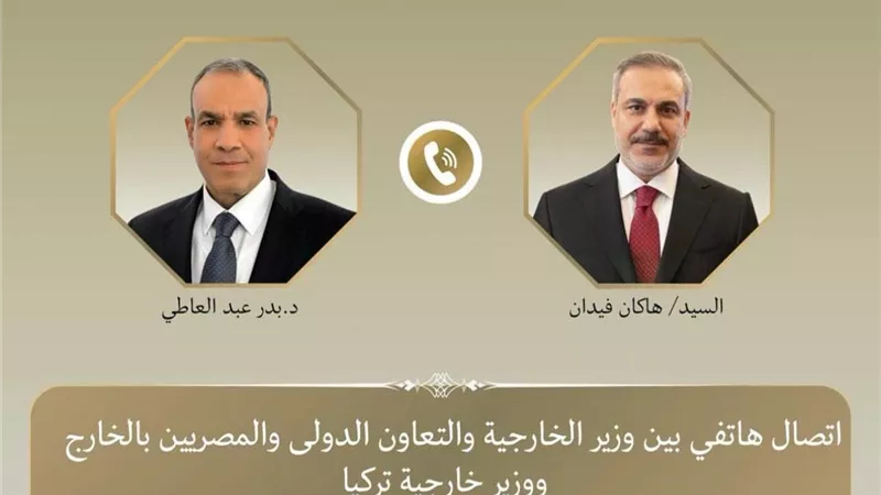 وزير الخارجية يتلقى اتصالا هاتفيا من نظيره التركي