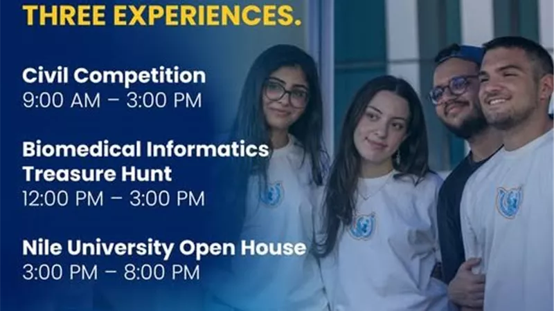 غدًا.. جامعة النيل تنظم آخر Open House لتعريف طلاب الثانوية بتخصصاتها وبرامجها التعليمية