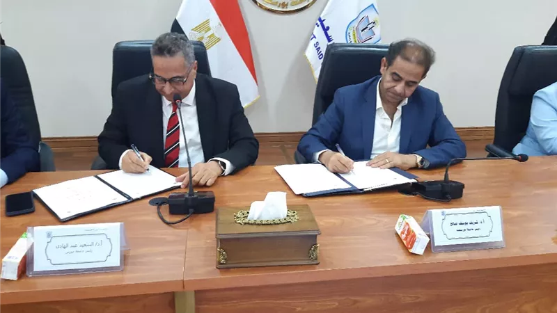 جامعة بورسعيد تواصل تألقها محليا ودوليا