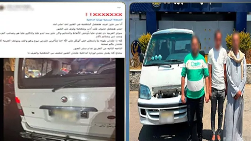 كشف ملابسات مشاجرة بين سائق ميكروباص وأحد الركاب بالقليوبية