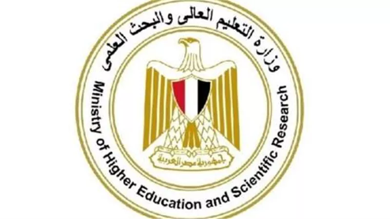 التعليم العالي تبدأ حملة توعوية لطلاب الثانوية العامة قبل انطلاق التنسيق