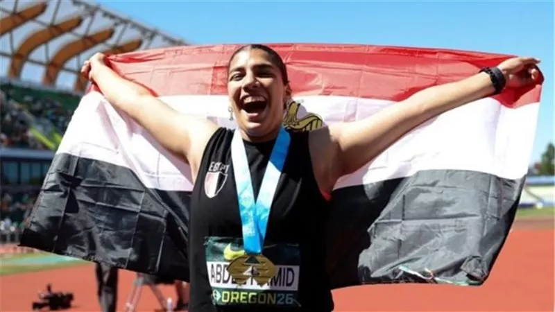 أسيل أسامة تكتب التاريخ وتمنح مصر أول ذهبية عالمية في رمي الرمح