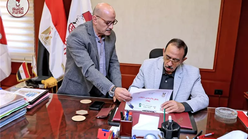 محافظ سوهاج يعتمد نتيجة الدور الثاني للشهادة الإعدادية بنسبة نجاح 91.85%
