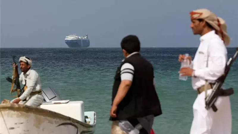مقتل4 بحارة باكستانيين وإصابة 4 بهجوم حوثي على سفينة تجارية في باب المندب