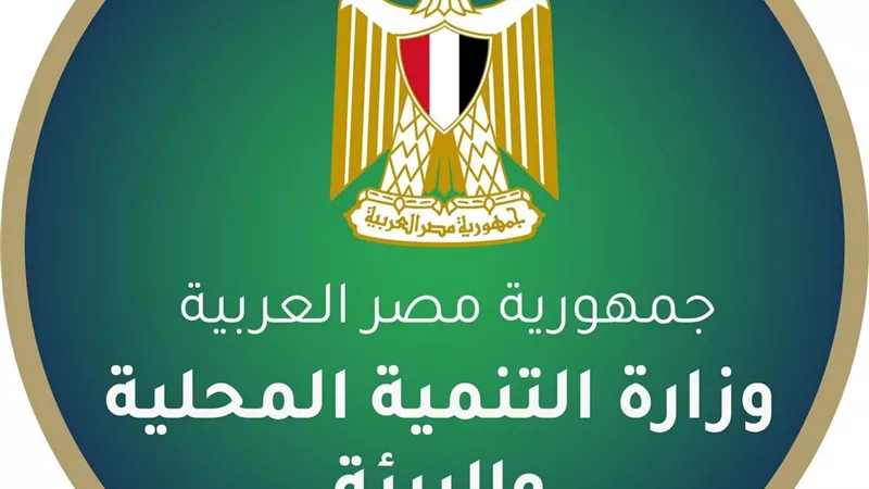 منال عوض تتابع تداعيات حادث تصادم سيارتي نقل عمال بالإسماعيلية