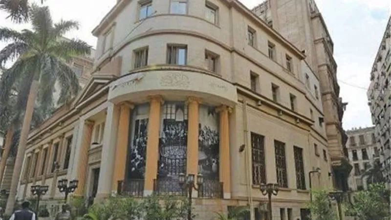 البورصة المصرية: 4 تريليونات جنيه رأس المال السوقي و385 ألف مستثمر جديد