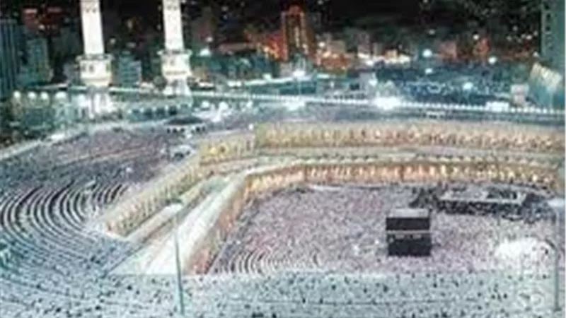 الداخلية تبدأ تلقي طلبات قرعة الحج اليوم.. تعرف على طرق التسجيل