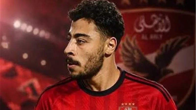 أكرم توفيق يحسم موقفه ويختار العودة إلى الأهلي رغم عرض بيراميدز