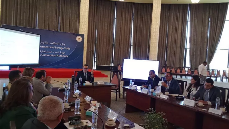 مصر تستعد للمشاركة في «جرين إكسبو يوكوهاما» و«إكسبو بلجراد» 2027