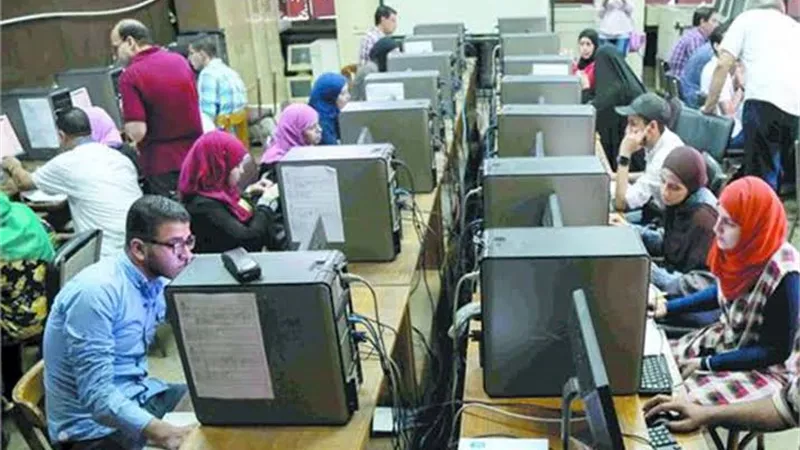 للطلاب.. أخطاء شائعة في تنسيق الجامعات يجب تجنبها|فيديو