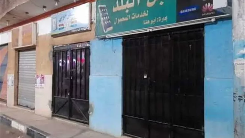 قانون المحال العامة يحدد ضوابط تقنين الأوضاع.. ترخيص مؤقت ومهلة 5 سنوات 