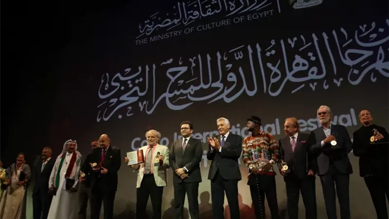 غدًا.. المسرح التجريبي يعلن تفاصيل دورته الـ33 ومشاركاتها الدولية