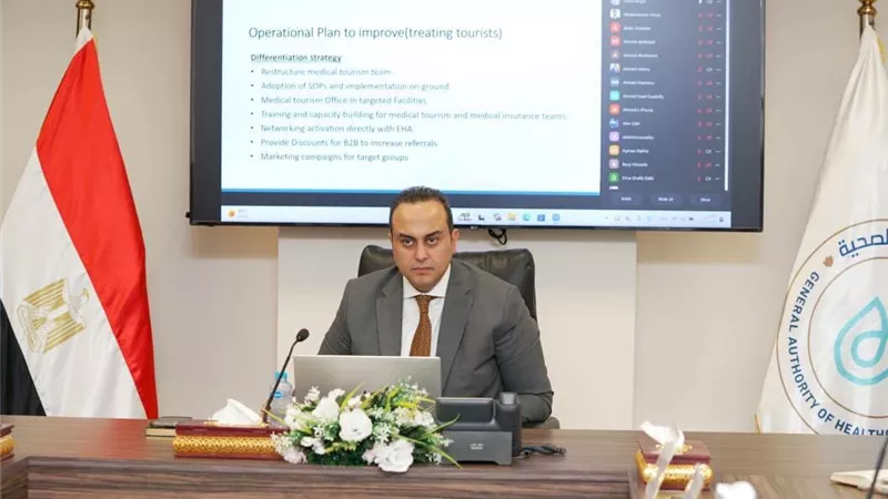 الرعاية الصحية: ارتفاع إيرادات الهيئة من السياحة العلاجية بنسبة 37% 
