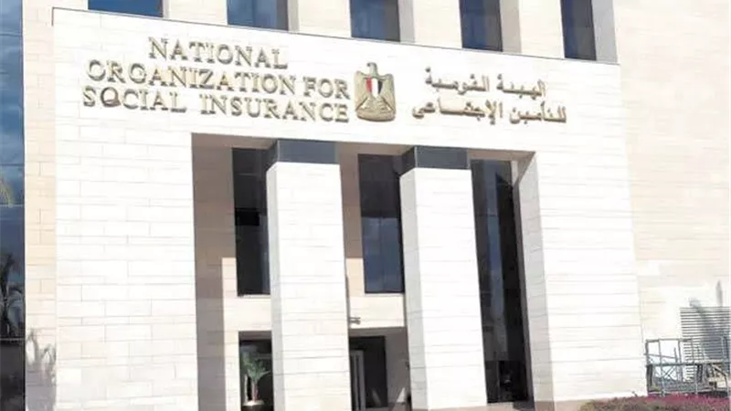 تعويض الدفعة الواحدة في قانون المعاشات.. 8 حالات تحدد شروط استحقاقه