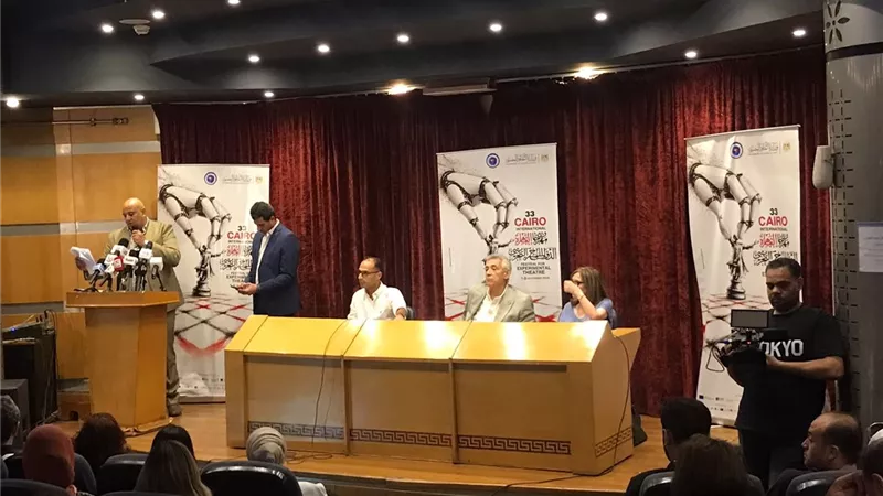 انطلاق المهرجان القومي للمسرح التجريبي.. سبتمبر المقبل 