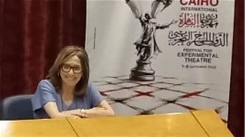 دينا أمين تكشف عن معايير اختيار المكرمين في مهرجان المسرح التجريبي