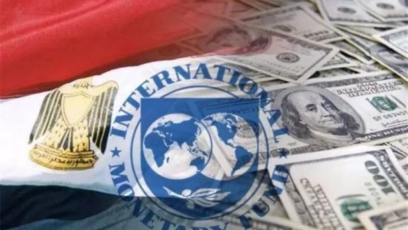 صندوق النقد يتوقع تراجع ديون مصر لأقل من 75% في 2031
