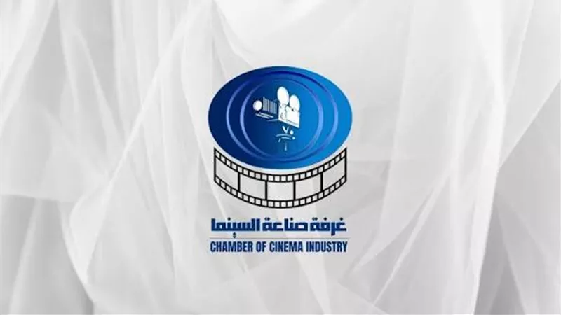 الموزع محمود الدفراوي يكشف تفاصيل ضبط غرفة صناعة السينما لإيرادات الأفلام